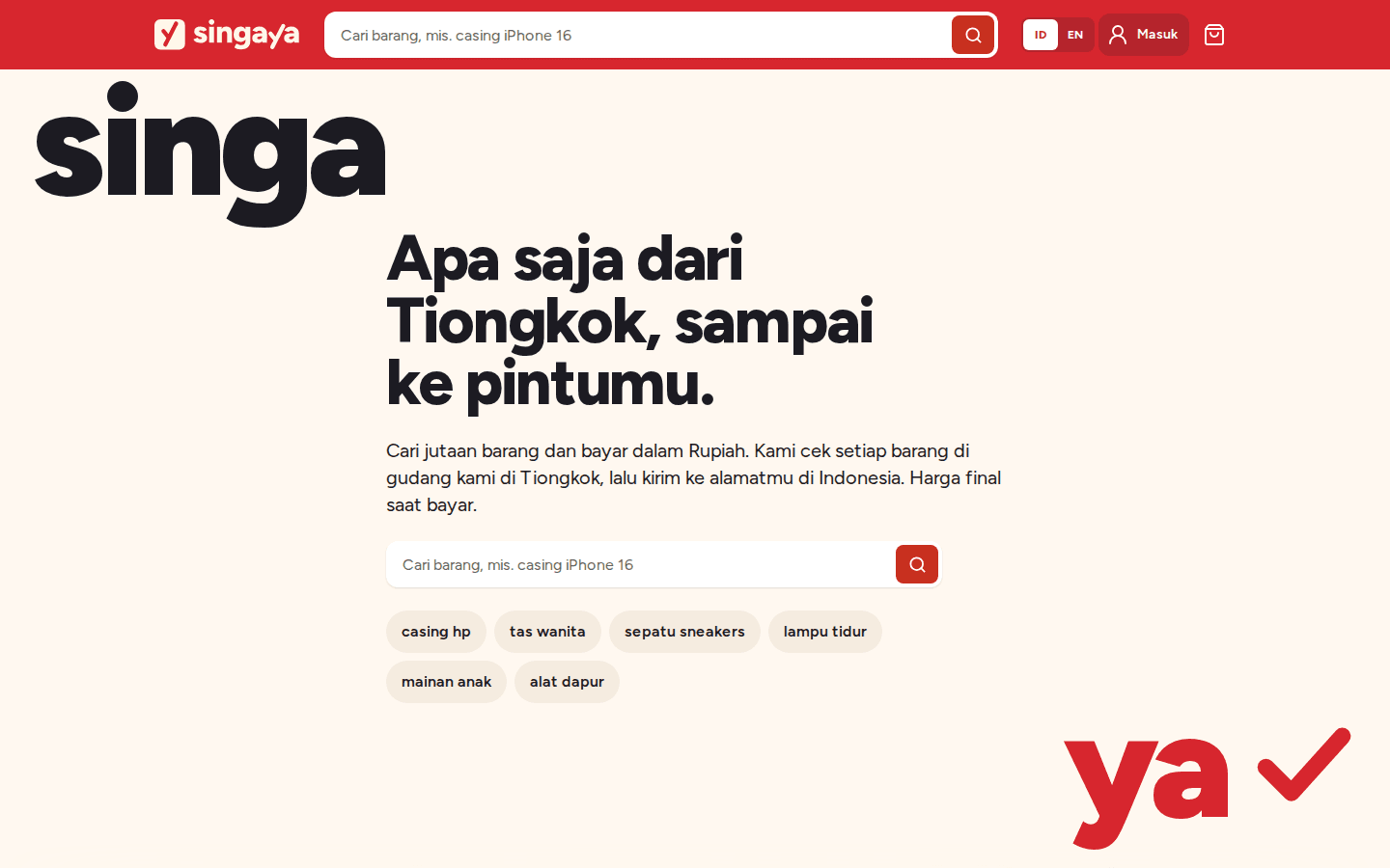 Tangkapan layar Singaya: beranda, di komputer