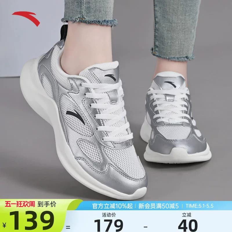 ANTA Sepatu Wanita Seri Yuexia Retro Empuk Memantul Musim Panas 2026