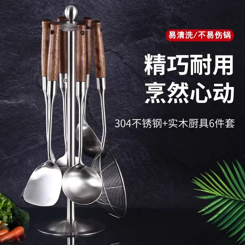 Set Spatula & Sendok Masak Stainless Steel 304 KNX Premium Jerman untuk Dapur