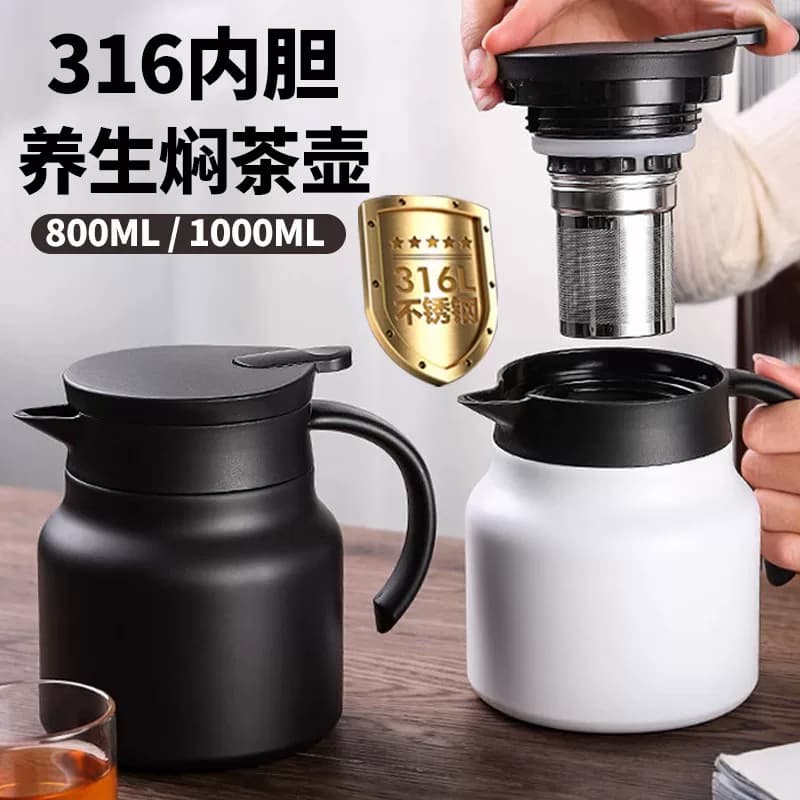 Teko Teh Stainless Steel 316 Food Grade Kapasitas Besar dengan Insulasi Termos, Custom Logo