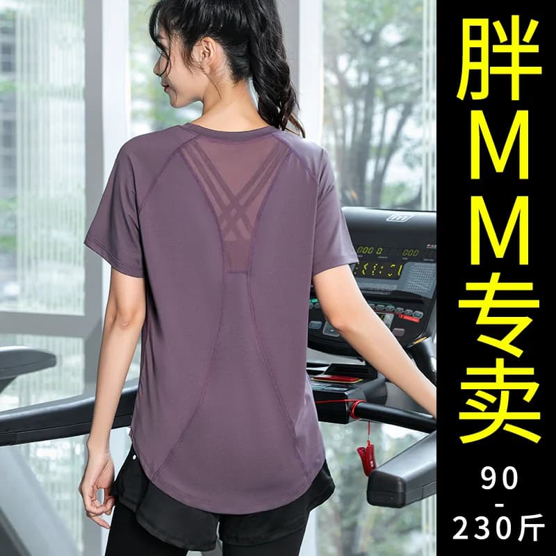 Atasan Olahraga Wanita Plus Size Quick Dry Longgar untuk Lari, Yoga & Gym