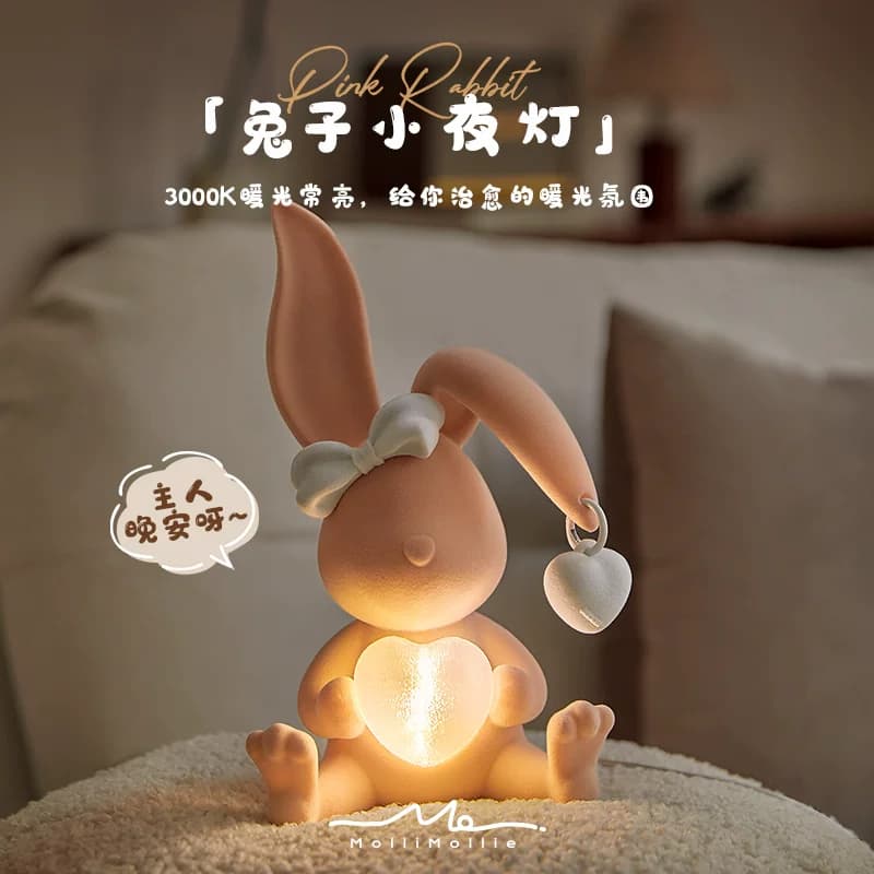 Lampu Tidur Kelinci Charging, Lampu Malam Kamar Tidur dan Samping Ranjang Anak