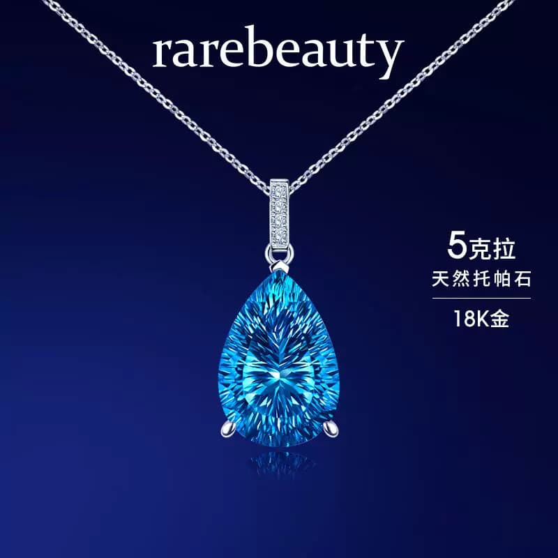 Kalung Liontin Topaz Biru Emas 18K Mewah, Hadiah Ulang Tahun untuk Wanita