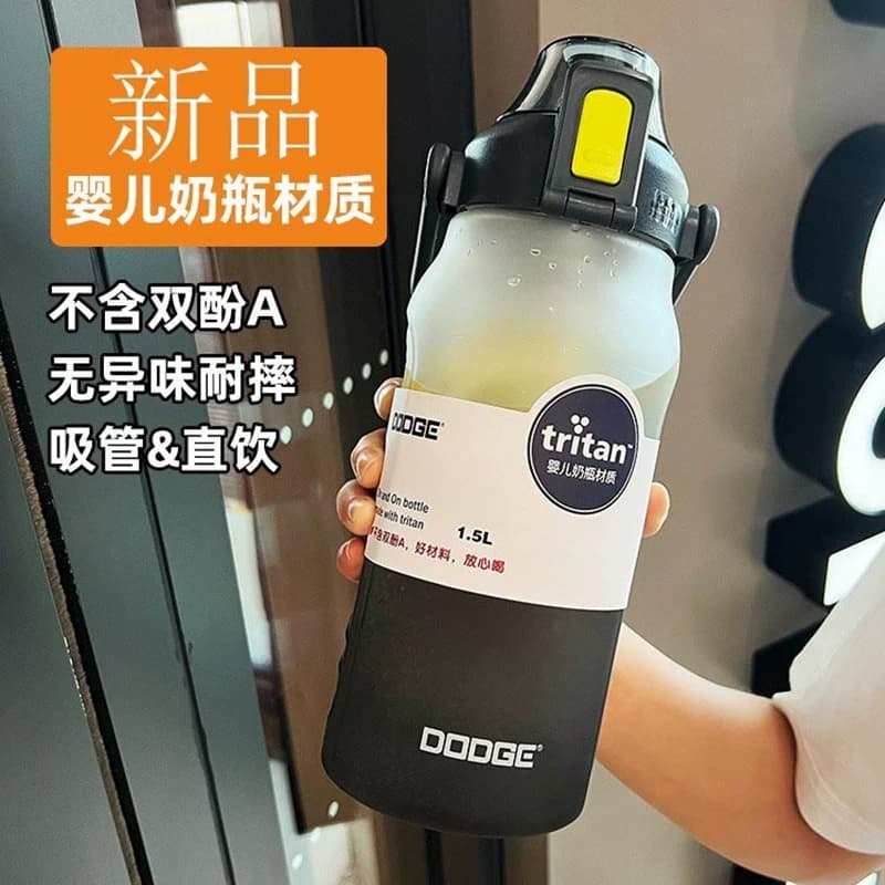 Botol Minum Tritan Jumbo 1500ml/2000ml Tahan Panas Gaya Jepang, Cocok untuk Olahraga dan Musim Panas