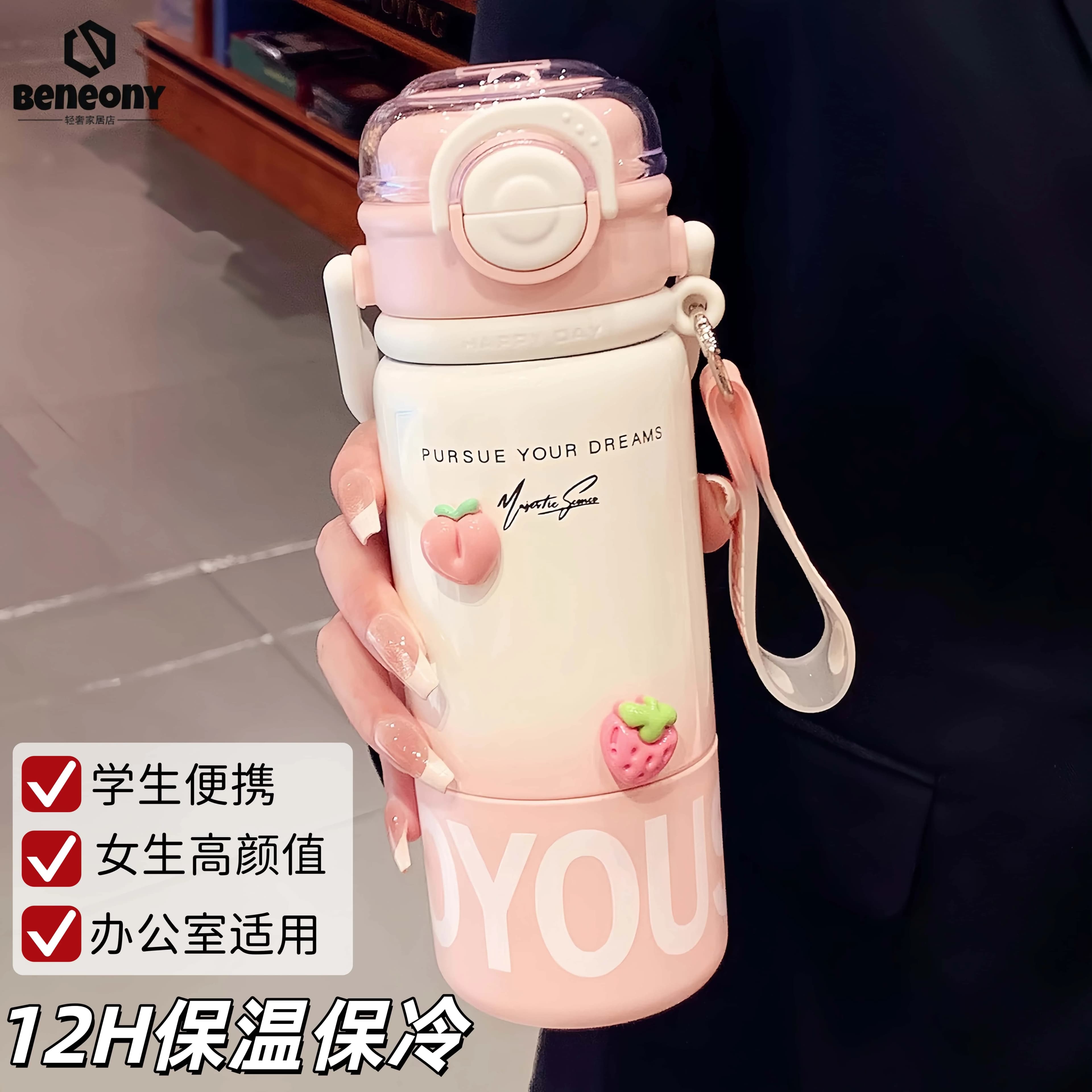 Tumbler Termos Wanita Desain Estetik Kantor Sedotan Gradasi 2026 Warna Pastel
