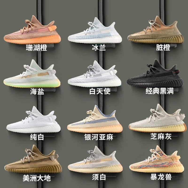 Sepatu Yeezy 350 Original Pria Wanita Sneakers Sporty Musim Panas 2026