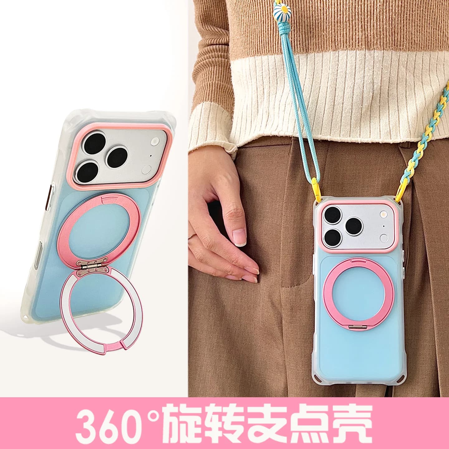 Casing Dudukan Putar 360° + Tali untuk iPhone 18 Pro, Xiaomi 17 Ultra, Huawei Mate 80 Pro