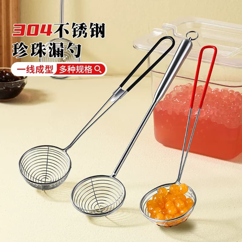 Saringan Mutiara Stainless Steel 304 Ukuran Kecil, Sendok Hotpot untuk Dapur Komersial