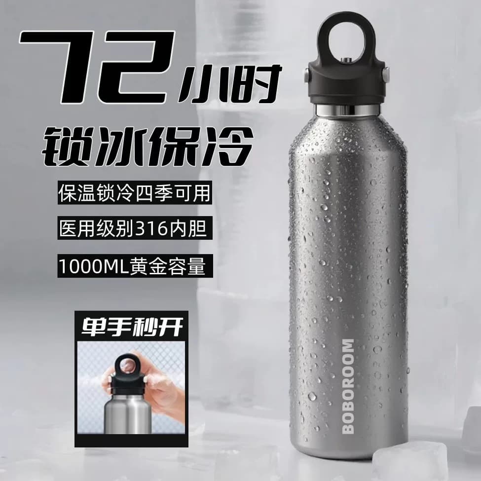 Botol Termos Pria Dingin Panas Stainless Steel 316 Kapasitas Besar 600ml-2000ml Tahan Lama Ringan Portabel Outdoor Musim Panas Tumbler