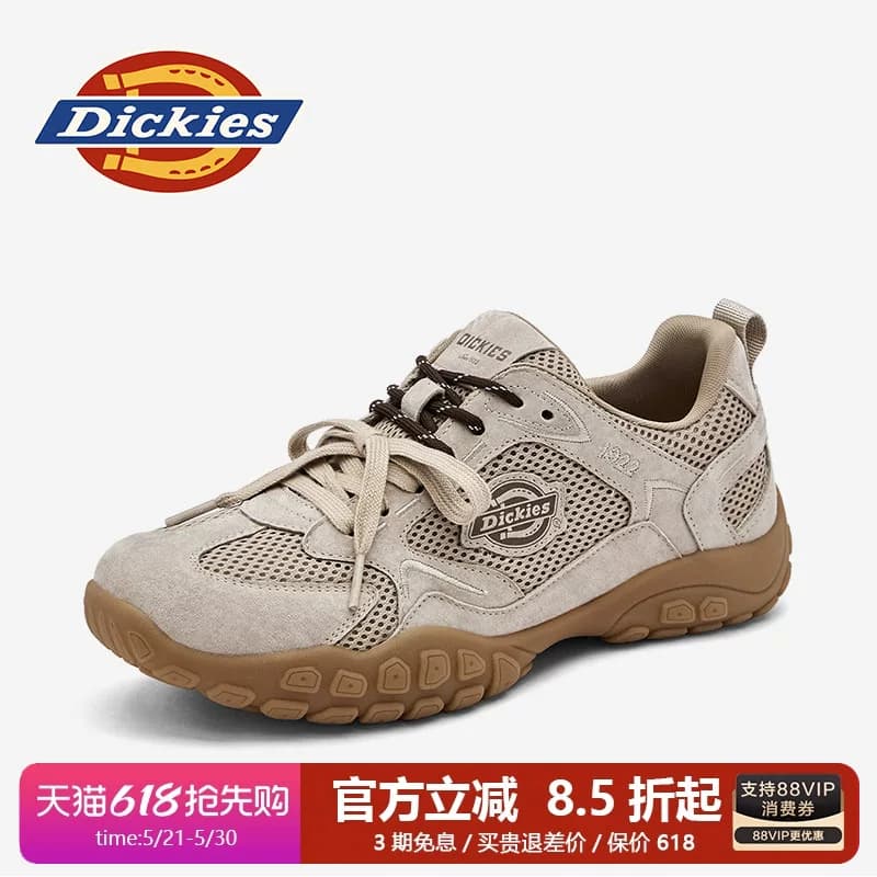 Dickies Sepatu Pria Kasual Jaring Tembus Udara Musim Panas 2026