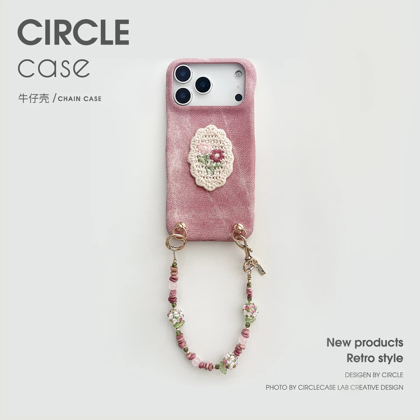 Casing HP Denim Vintage Prancis Bordir Bunga Renda Rantai iPhone 17 Pro Max Anti Jatuh