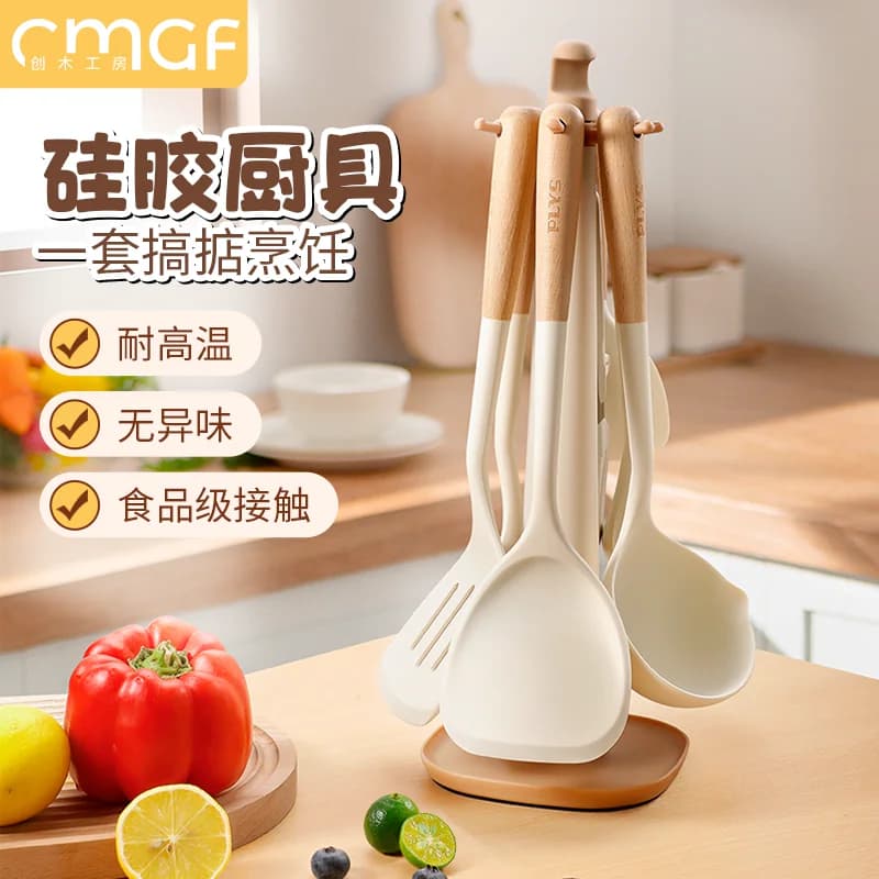 Set Spatula & Sendok Silikon Tahan Panas untuk Wajan Anti Lengket