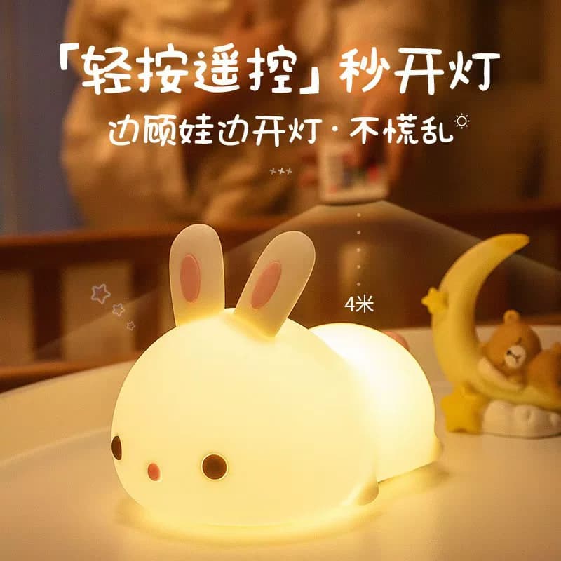 Lampu Malam Kapibara Lucu Hadiah Ulang Tahun Wanita Perempuan Kado Sahabat Anak Perempuan Lampu Tidur Tepuk