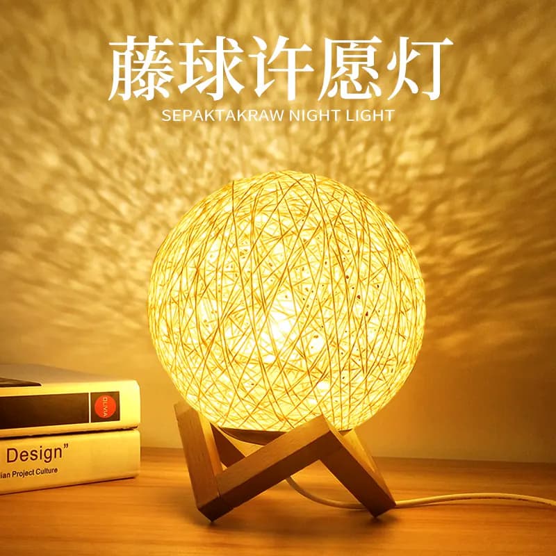 Lampu Tidur LED Rotan Bola Ins Creative Mood Light Kamar Tidur Model Kamar Remaja Dekorasi Proyektor Bintang untuk Anak
