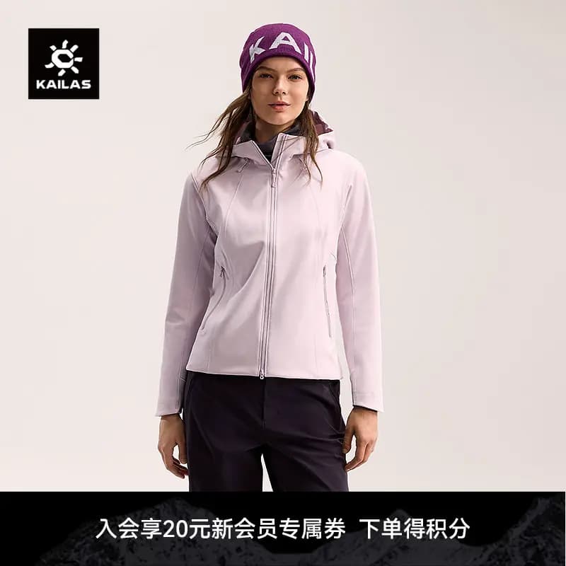 Kailas M8 Jaket Softshell Bertudung Wanita Hangat, Anti Angin, Tahan Percikan, Hiking