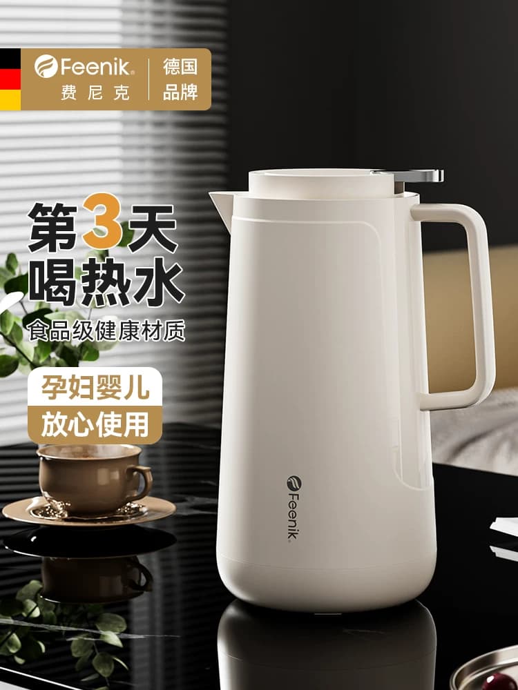 Termos Air FEENIK 1600ml Kapasitas Besar Model 2025 untuk Rumah & Asrama