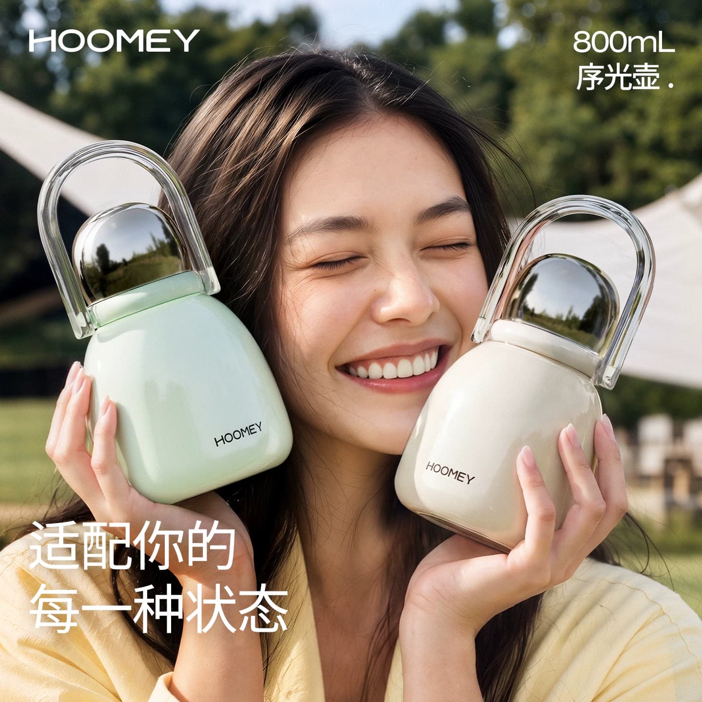 HOOMEY Termos Teko Jinjing TTS-14 Seri Fuguang 800ml/1000ml Stainless 316L Sedotan