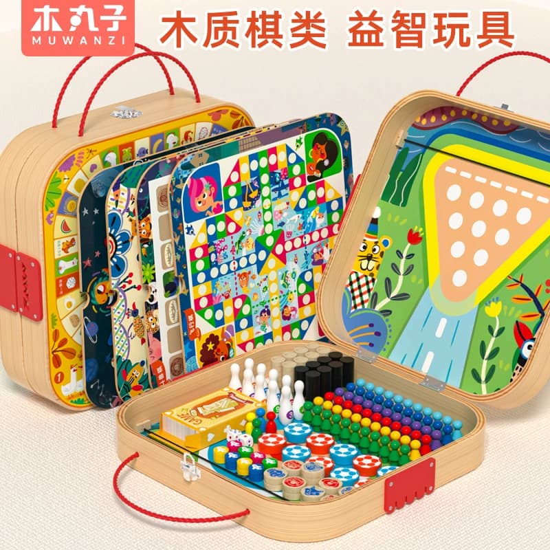Mainan Kayu MWZ Papan Game Multifungsi 20-in-1 hingga 57-in-1 Anak (Ludo, Gomoku)