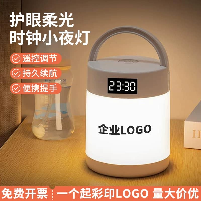Lampu Tidur dengan Jam, Logo Custom, Remote, Isi Ulang, Sentuh, Lampu Belajar Meja