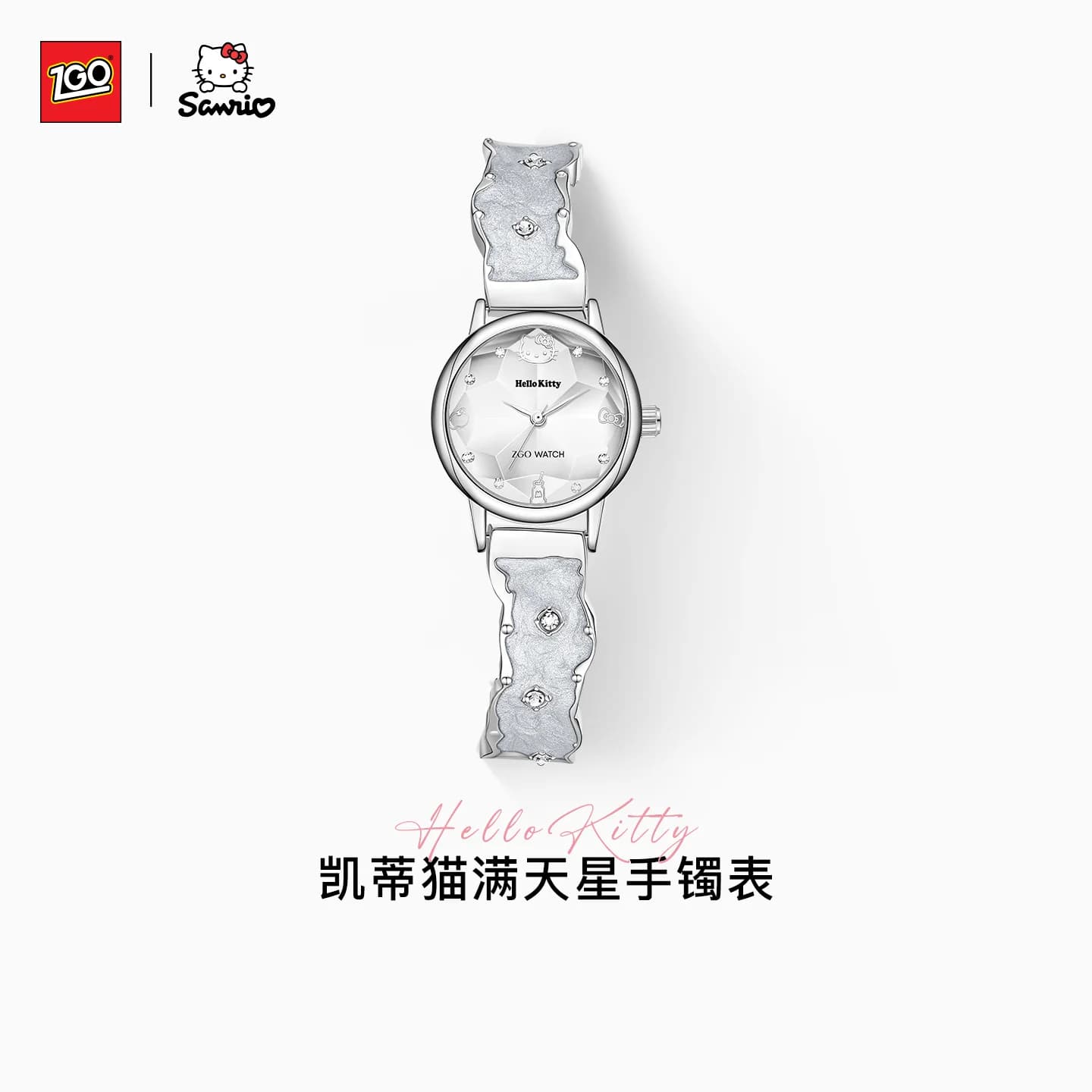 Jam Tangan Wanita ZGO Hello Kitty Gelang Mewah Minimalis Motif Bintang Hadiah Ulang Tahun