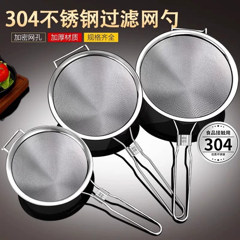 Saringan Stainless Steel 304 Anti Duri Ikan Dua Telinga untuk Penyaring Sup Dapur