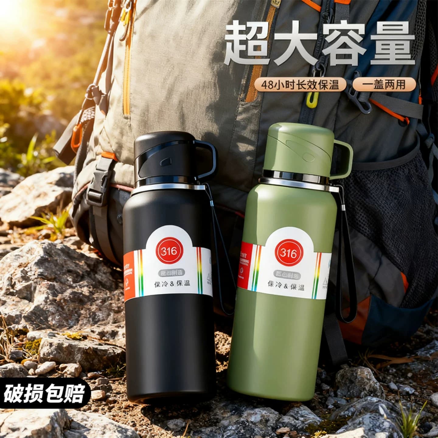 Botol Termos Stainless Steel 316 Kapasitas Besar dengan Pemisah Teh, Unisex 600ml-2000ml