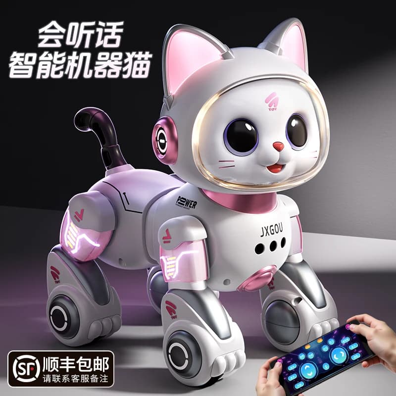 Robot Kucing Pintar Anak Elektrik Remote Control Jalan & Bersuara, Hadiah 1-6 Tahun