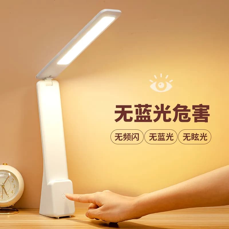 Lampu Meja Lipat LED Belajar Anti Lelah Mata, Dapat Diisi Ulang, Dimmer 3 Warna Cahaya, Portabel untuk Kos dan Mahasiswa
