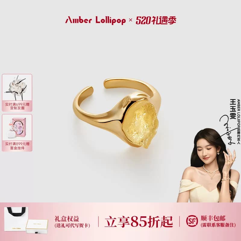 Cincin Terbuka Mewah Desain Original Amber Lollipop Citrine Kuning