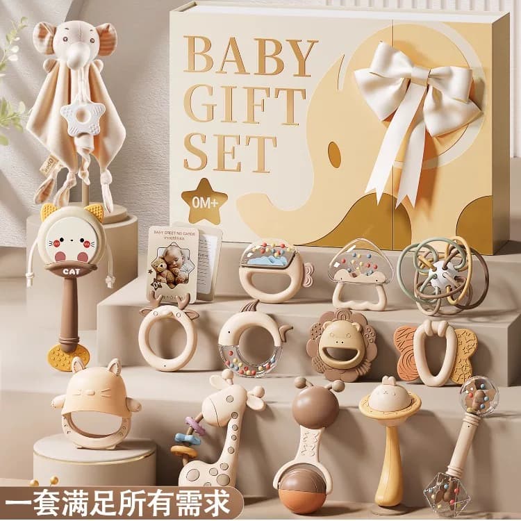 Hadiah Full Month Bayi 0-6 Bulan, Mainan Gigitan Gigi, Rattle, Kotak Hadiah