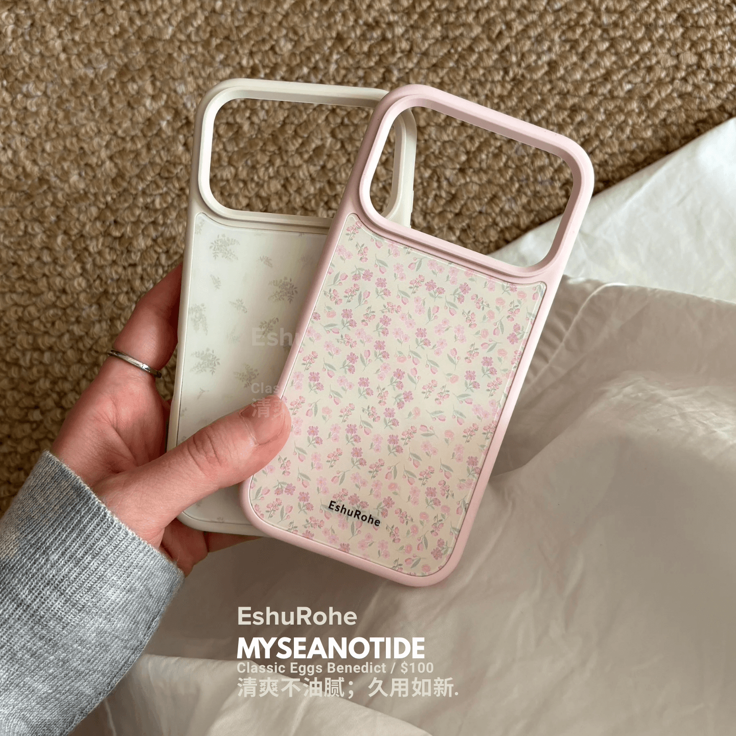 EshuRohe Casing Silikon Cair Motif Bunga Prancis untuk iPhone 17 Pro, 16 Pro, 15 Pro