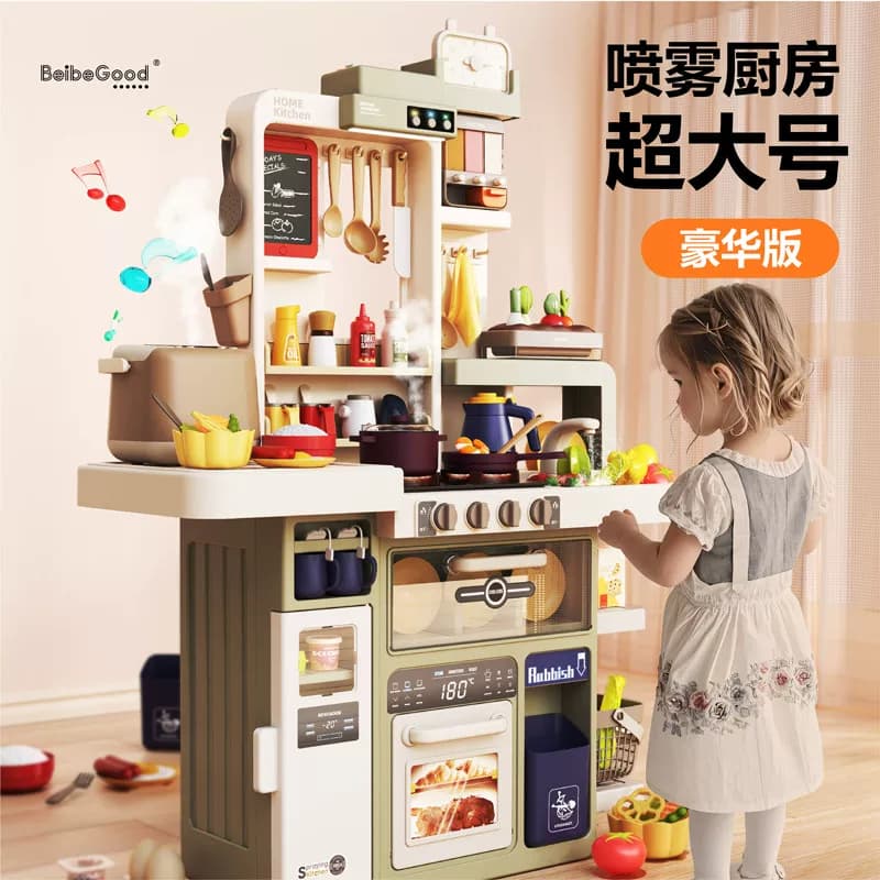 Mainan Dapur Anak Beibigu Simulasi Masak Memasak Set Hadiah Anak 3-6 Tahun