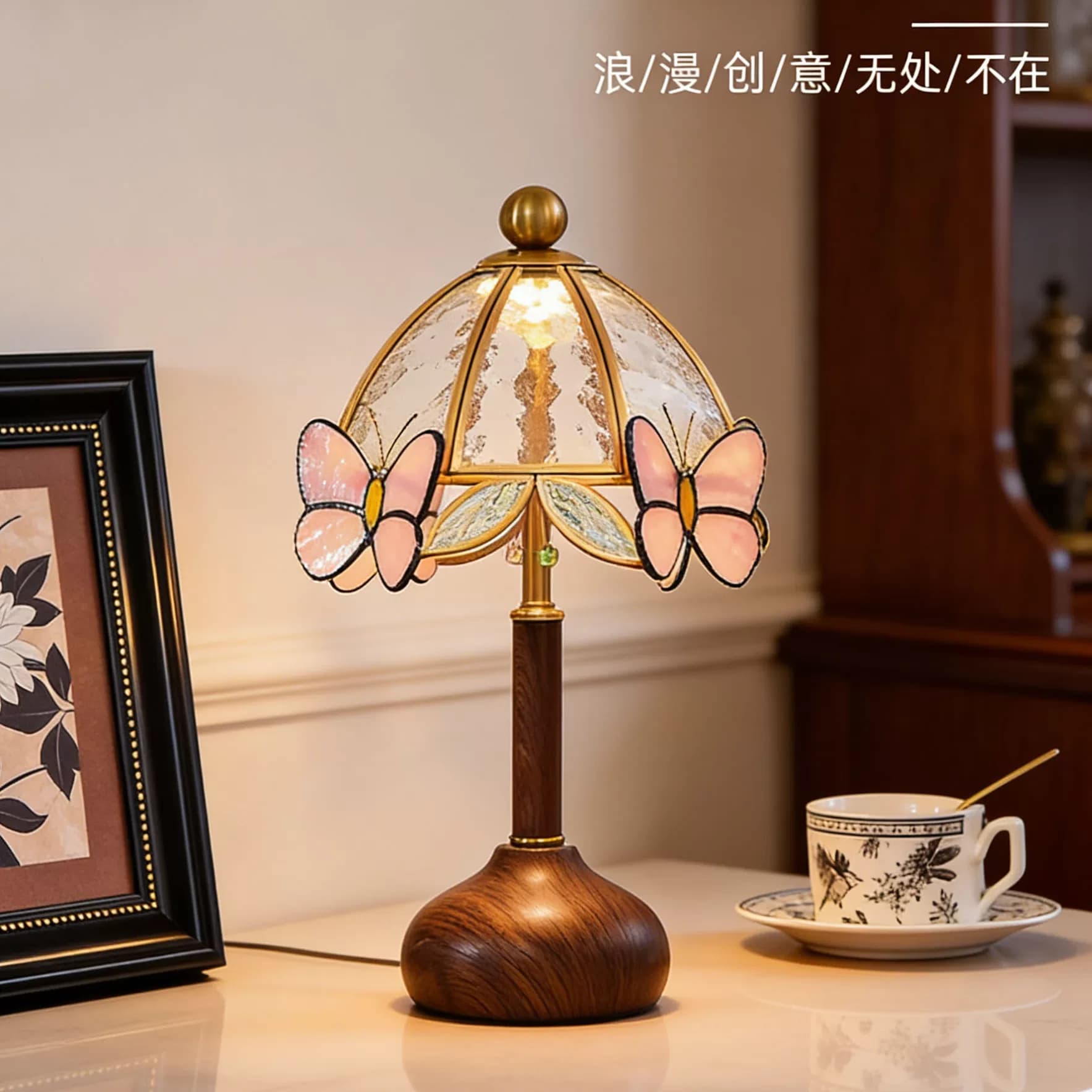 Lampu Tidur Meja Gaya Prancis Vintage Kupu-kupu LED USB Charge Dimmer