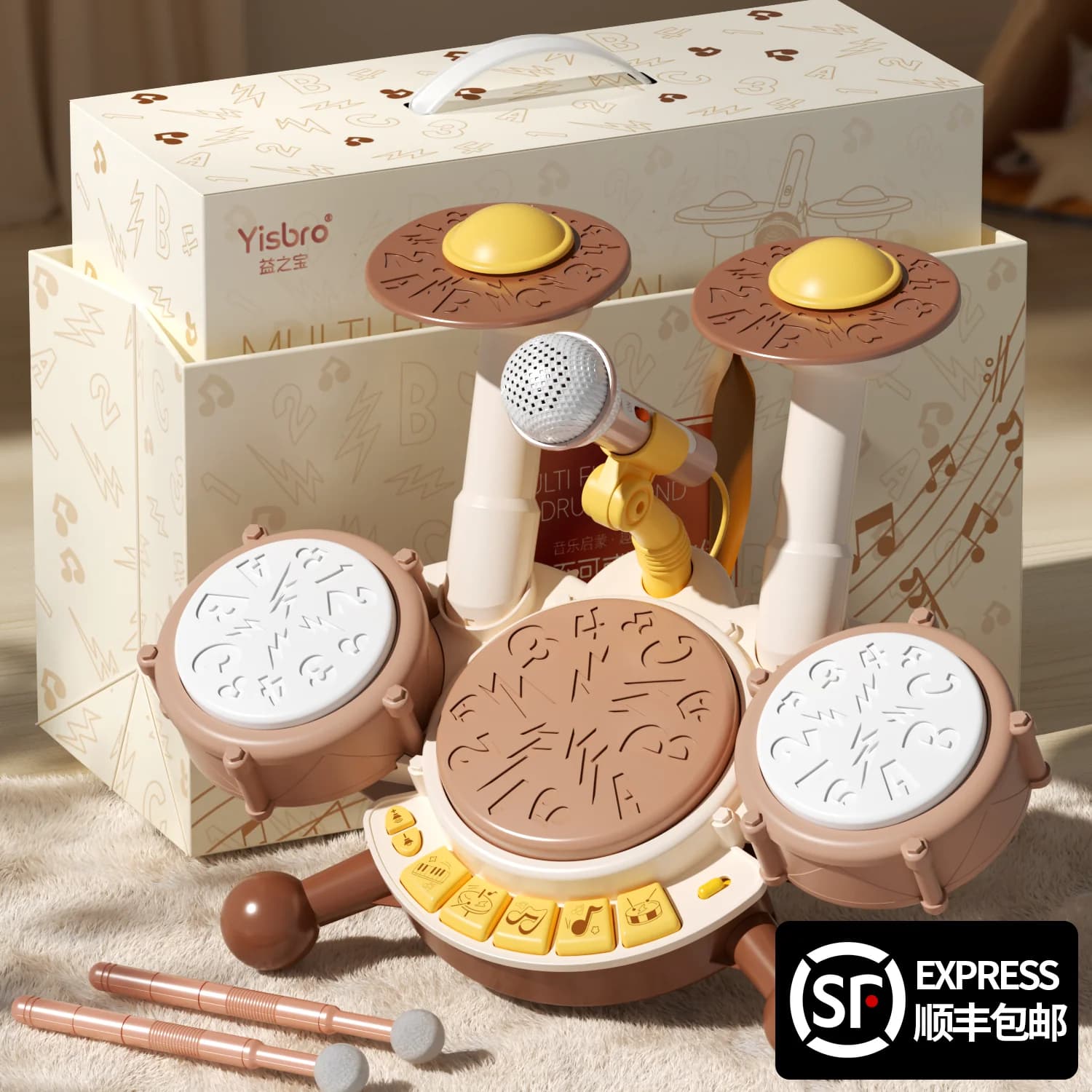 Mainan Drum Set Edukasi Bayi 0-1 Tahun Hadiah Ulang Tahun Anak 6 Bulan 1-3 Tahun