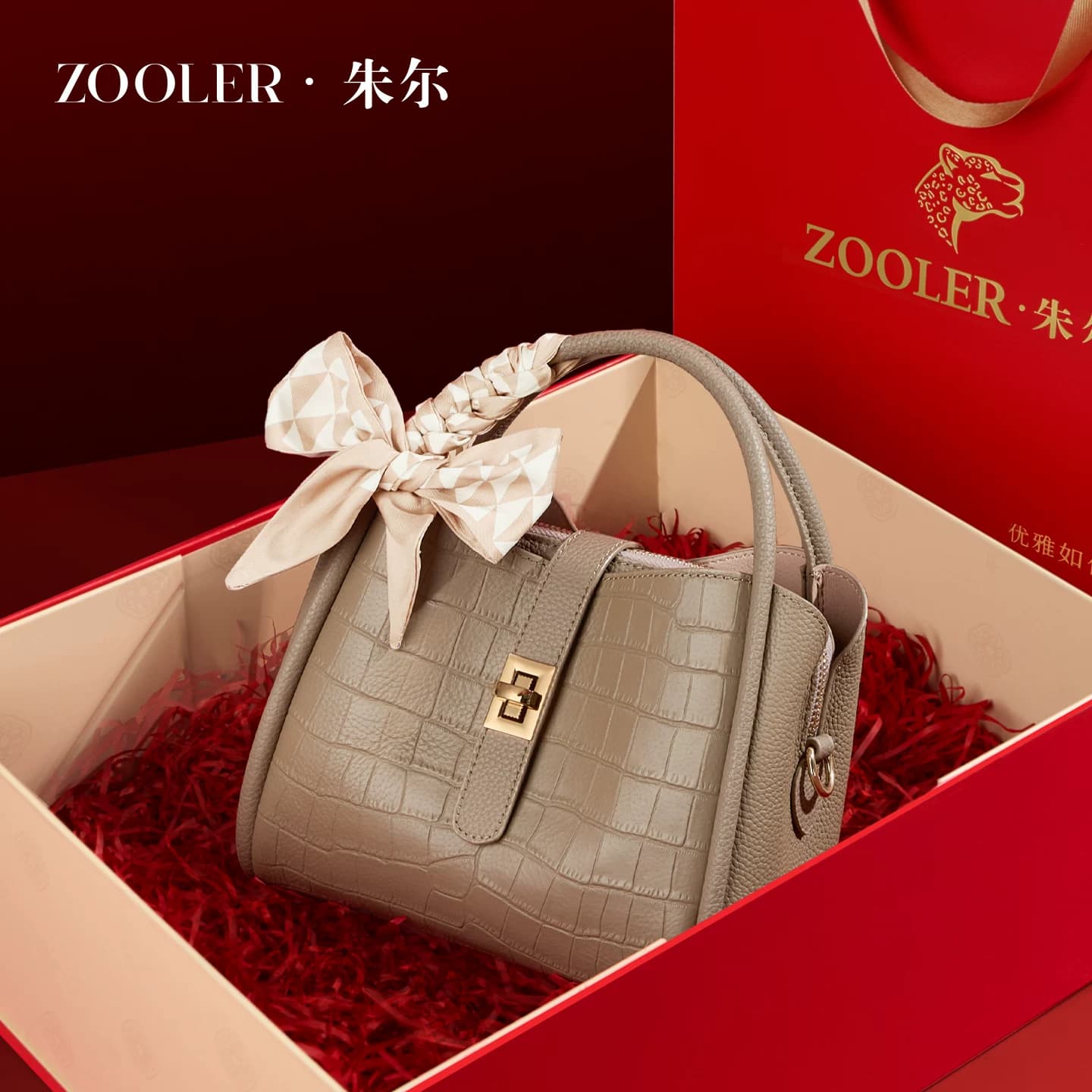 Tas Bucket Wanita Kulit Asli Zooler Model Baru 2026, Tas Selempang & Tangan Kasual