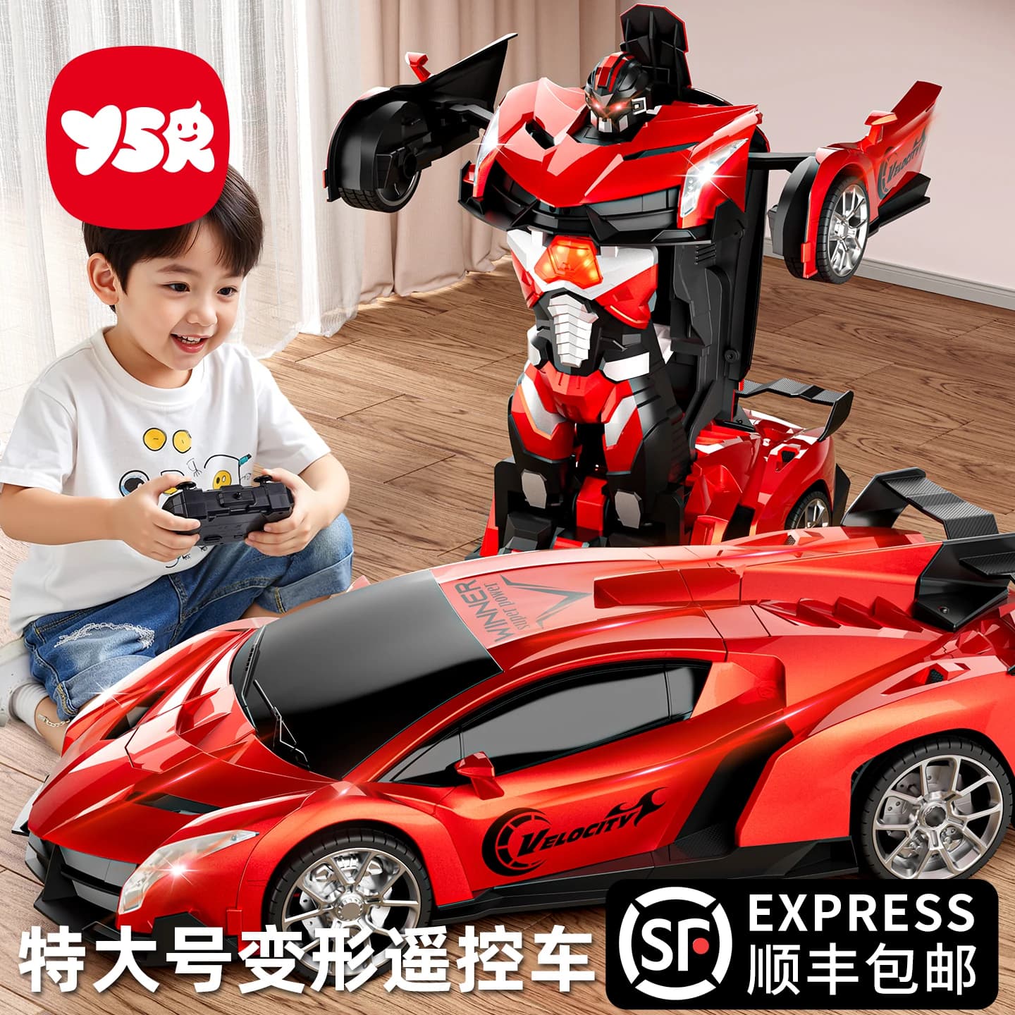 Mobil Balap RC Transformer Robot Anak Sensor Gerak Drift Isi Ulang Hadiah Laki-laki