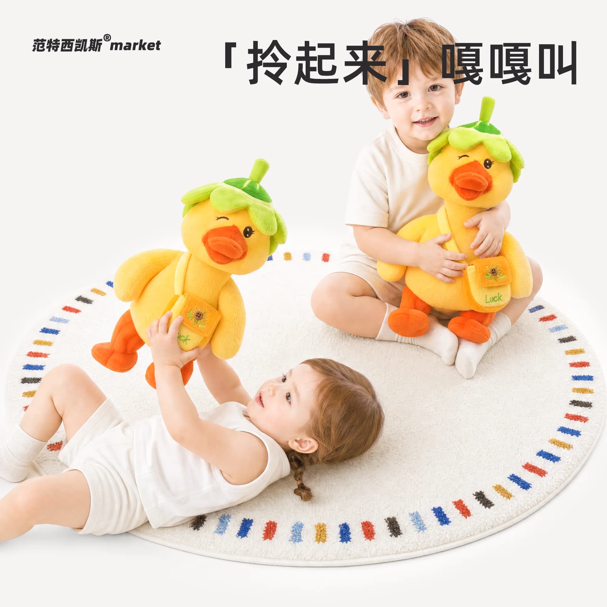 Boneka Bebek Interaktif Original Bisa Jalan & Menirukan Suara, Mainan Anak 3+ Tahun