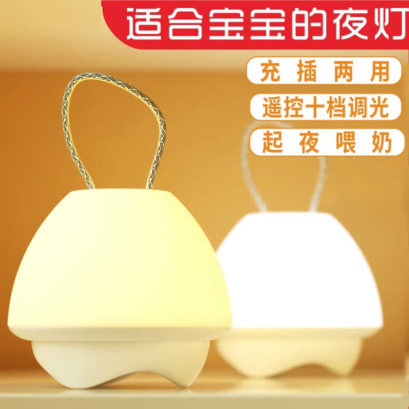 Lampu LED Charge Portabel & Meja dengan Remote dan Timer untuk Kamar, Camping, Darurat
