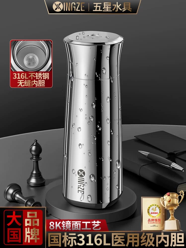 Tumbler Pria Premium 2025 Stainless Steel 316 Portabel Mobil Anti Bocor Tea Infuser
