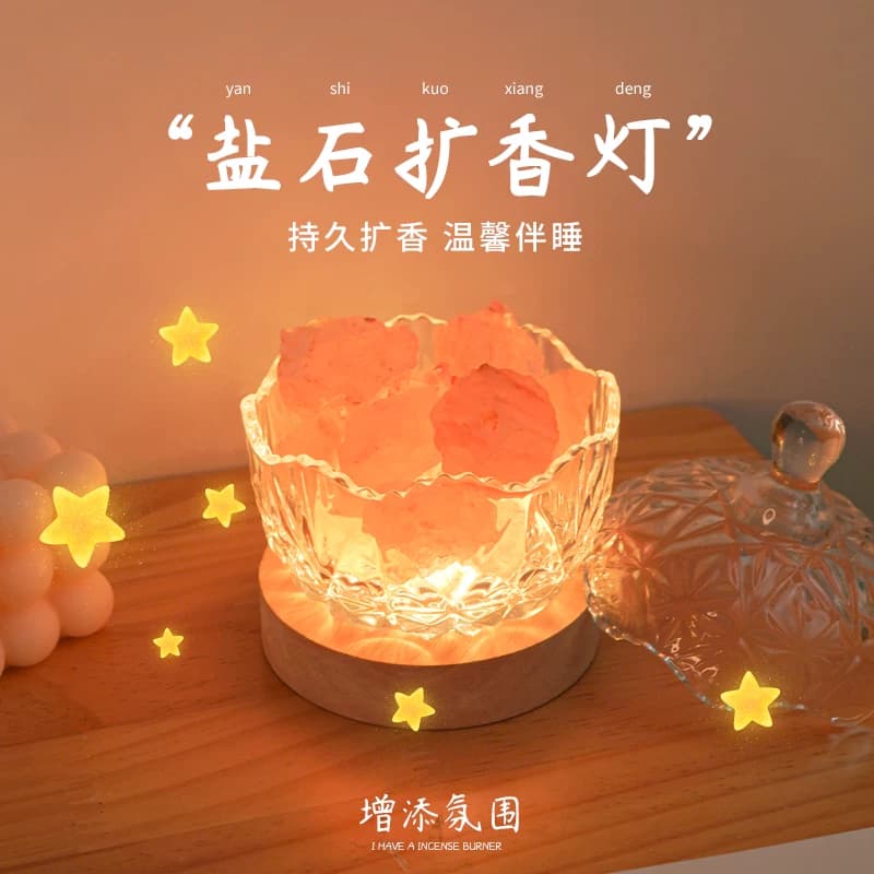 Lampu Tidur Garam Alami USB dengan Aromaterapi, Lampu Meja Kristal Kamar Tidur
