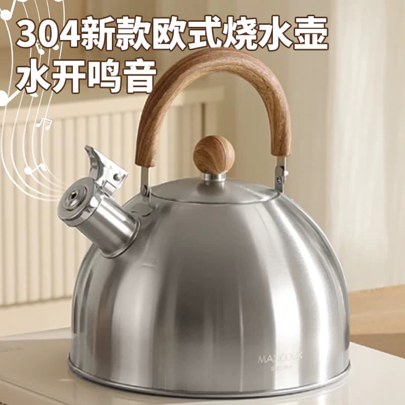 Teko Air Stainless Steel 304 Ketel Api Kompor Gas Listrik Portabel untuk Rumah & Outdoor