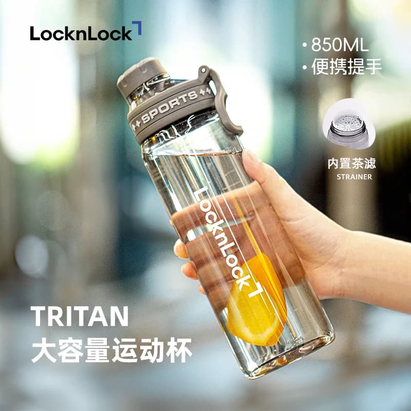 Botol Minum Olahraga Lock&Lock 850ml Kapasitas Besar Portabel Bahan Plastik Tritan untuk Sekolah