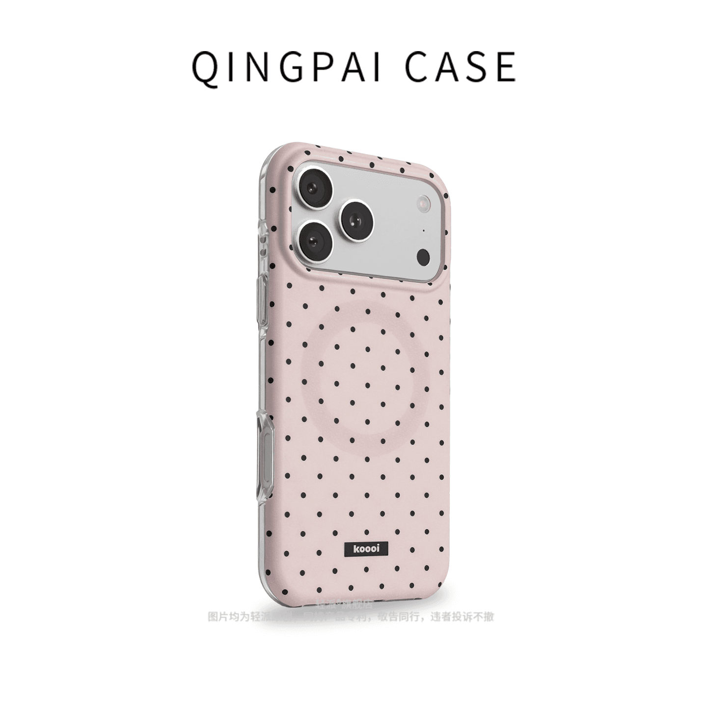 Casing HP Korea Motif Polkadot Krem untuk iPhone 17 Pro Max, Magnetis, Dobel Layer, Anti Jatuh