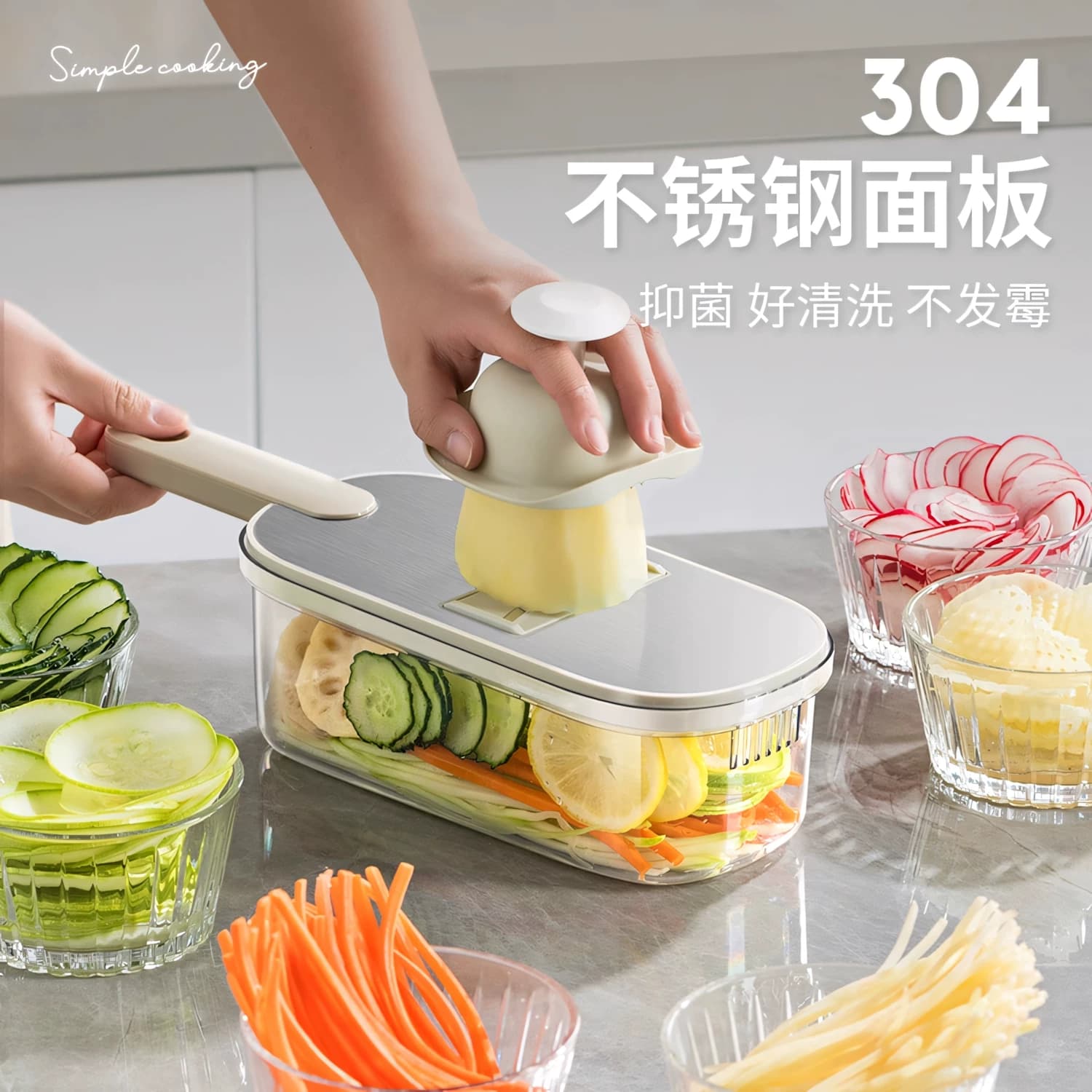 Pemarut Serba Guna Gaya Jepang, Pengiris Kentang Dapur Anti Luka Jari, Dengan Wadah