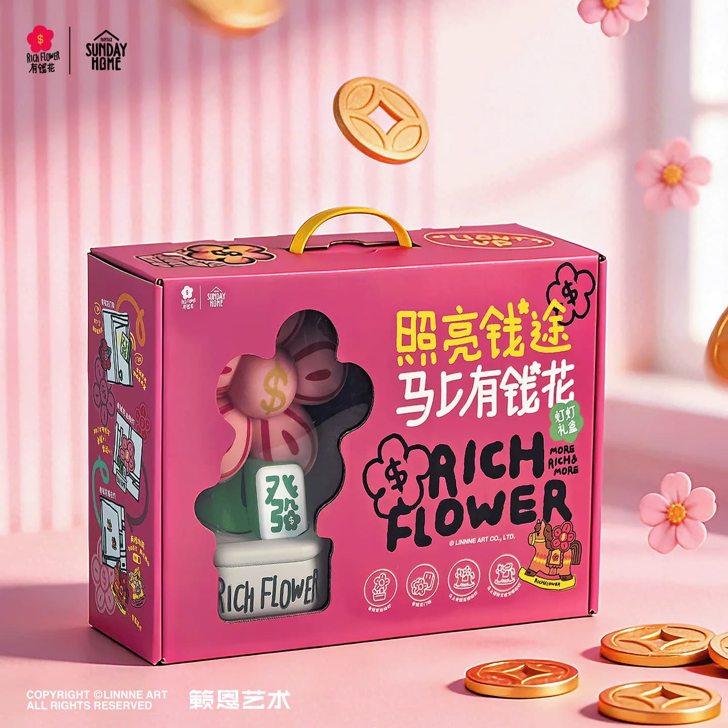 Sunday Home Lampu Dekorasi Ma Shang You Qian Hua Sentuh, Kotak Hadiah Valentine