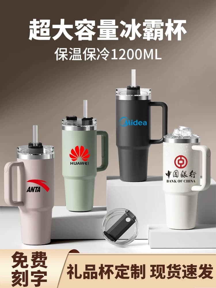 Tumbler Kopi Stainless 304 Kapasitas Besar 1200ml dengan Sedotan & Minum Langsung