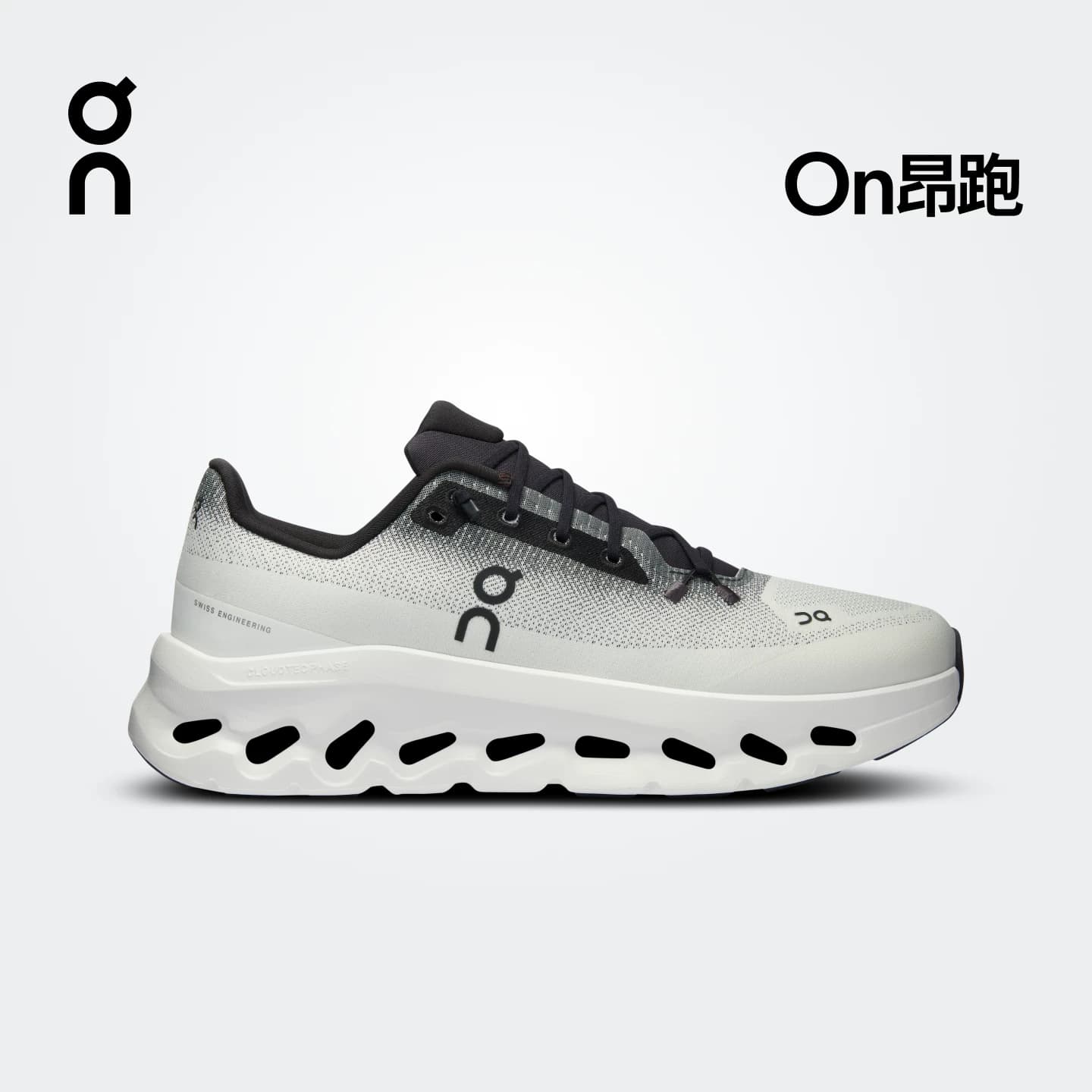 ON Cloudtilt 1 Sepatu Kasual Pria Ringan Musim Empat Musim 2024 Pearl Ice