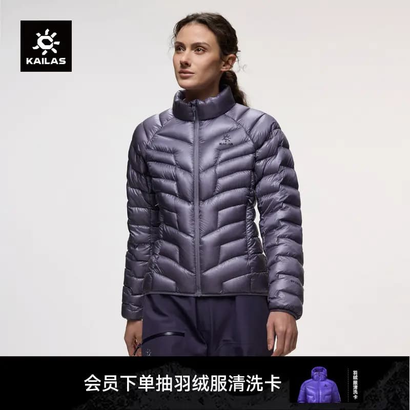 Kailas GT Zero Jaket Puffer Bulu Angsa 900FP Kerah Tegak Anti Air Wanita