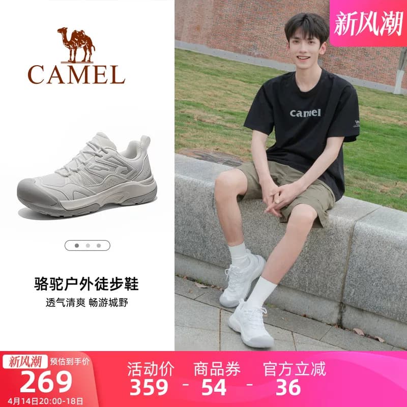 Sepatu Sneakers Kasual Camel 2025 Anti Selip Mesh Breathable Outdoor Hiking Pria Wanita