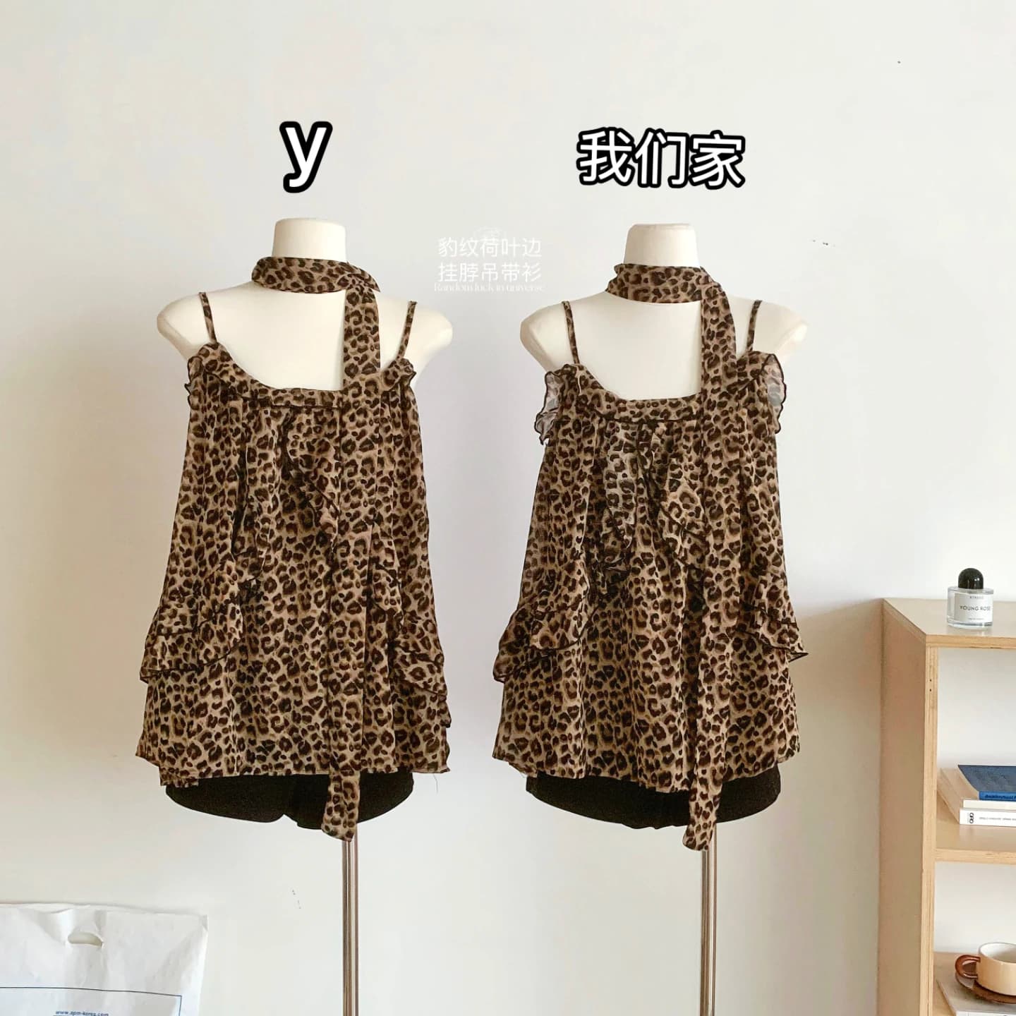 RENA Atasan Wanita Tank Top Tali Motif Macan V-Neck Cetak untuk Musim Panas